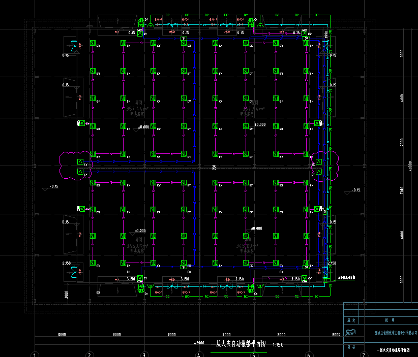 消防設（shè）計