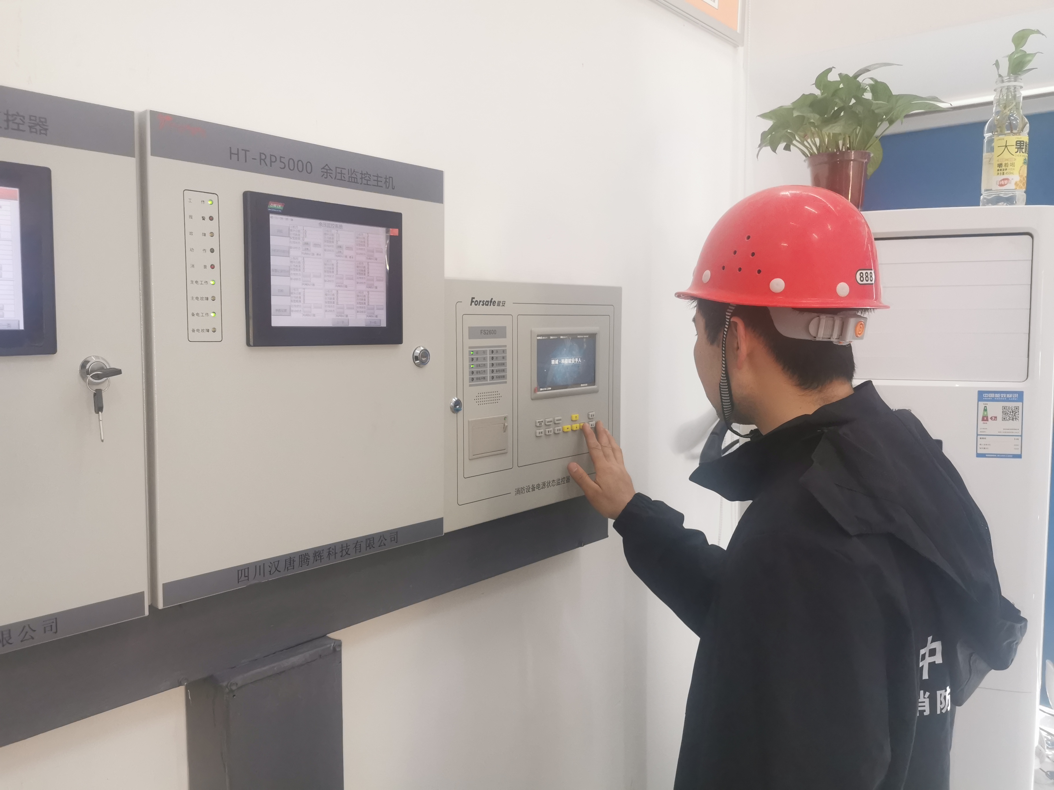 消（xiāo）防檢測