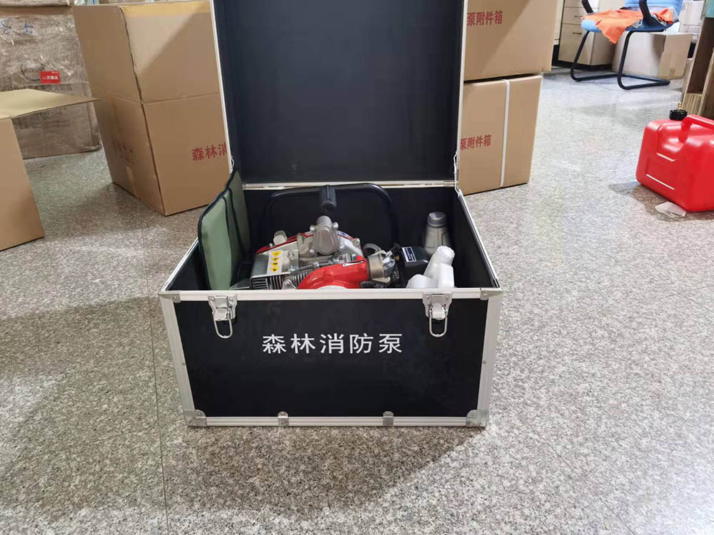 背負式森林消防（fáng）泵（bèng）
