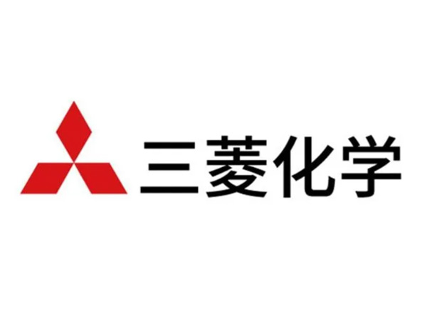 三菱化學