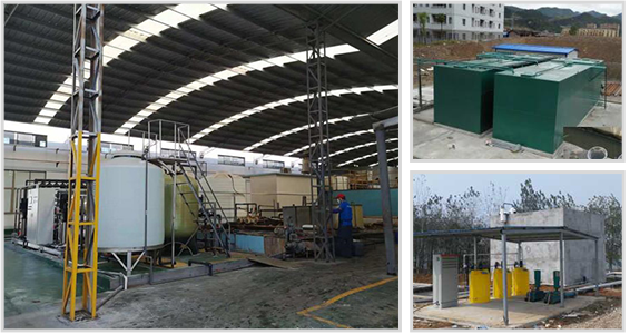 汙水處理（lǐ）