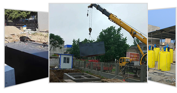 襄陽環（huán）境影響評價